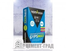   NORMADA GYPSMAX(     )
